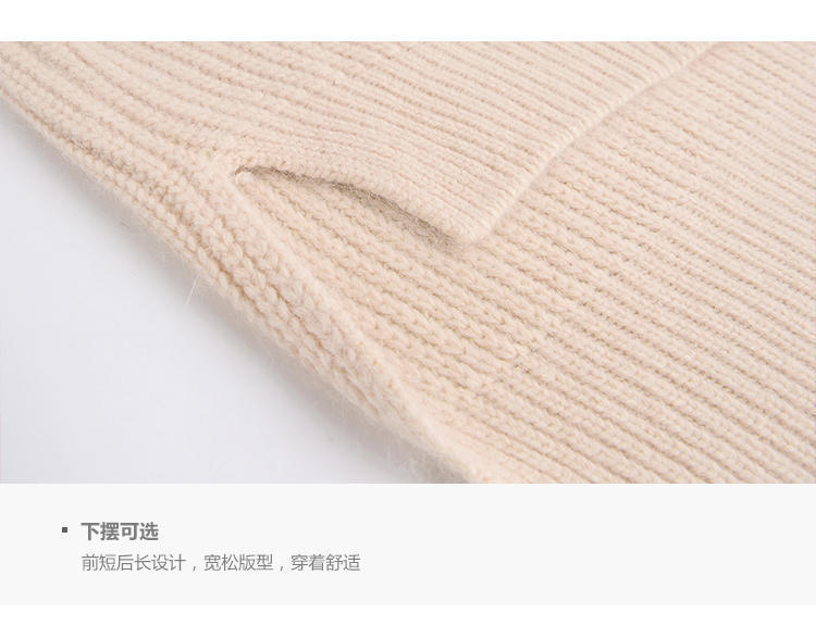 Costume femme en Tricot - Ref 3334064 Image 17