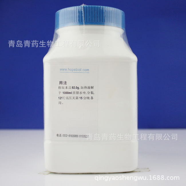 6.5%NaCl��������֬ HB8741 �ൺ��ҩ������