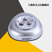 ������LED���������ĵ�3led����¹������Ӧ����