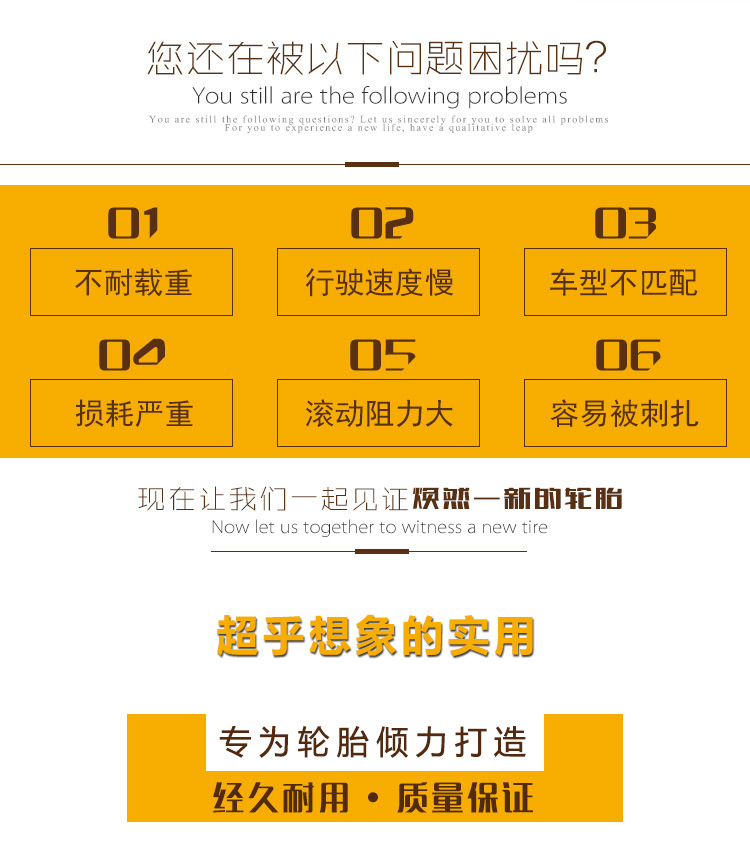 详情2