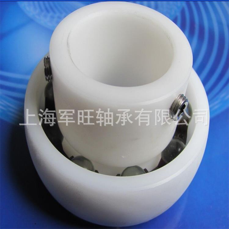 POM outer spherical bearing
