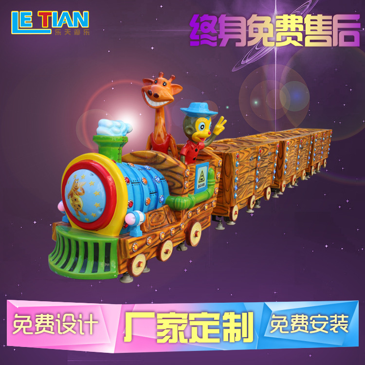 LT-7052
