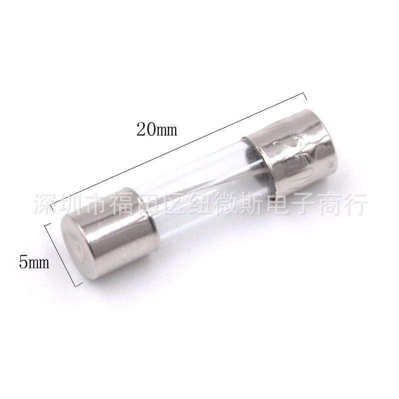 玻璃保险丝管5*20  12A  12安培 保险丝管5x20mm 250V熔断丝 