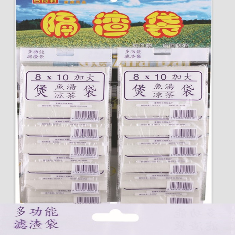 直销加厚纯棉纱布袋煲鱼调料卤料包煎药煲汤袋过滤隔渣茶包袋|ms