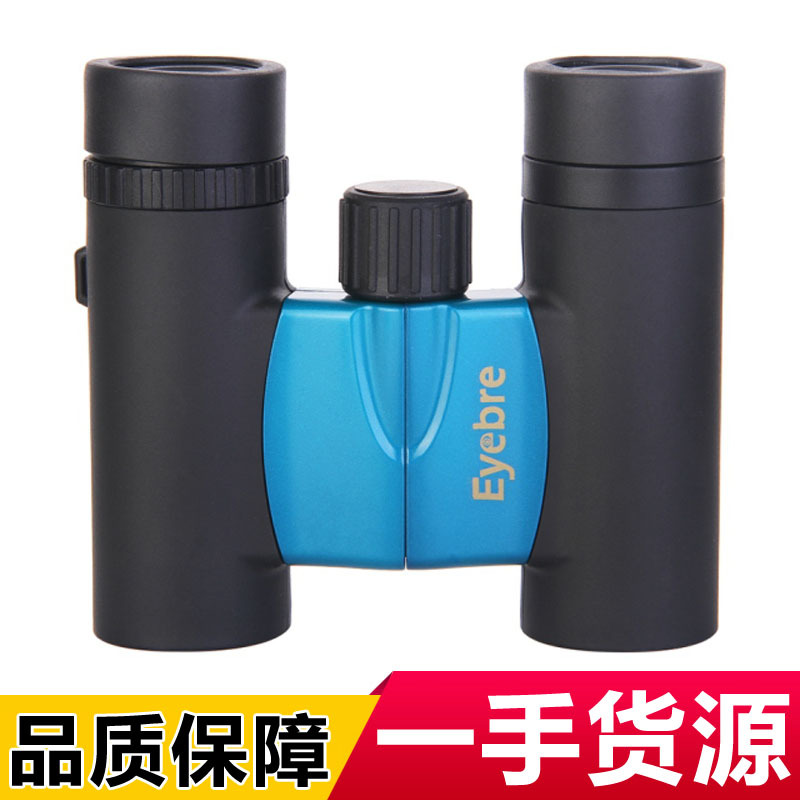 10x22袖珍型直筒望远镜 儿童高清高倍户外便携式望远镜厂家批发