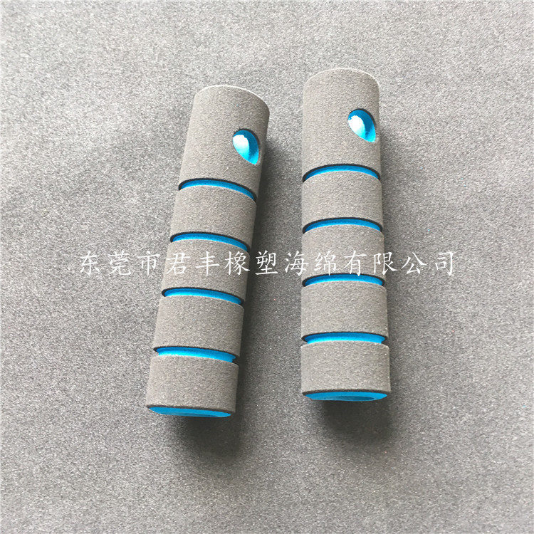 君丰供应 自拍杆彩色泡绵手把套管 NBR防滑磨面海绵打孔手把套