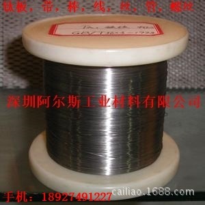 �S���N��TA1��⁾� �͸ߜ�TA1⁺Ͻ� �͸��g⁾� �r�񃞻�