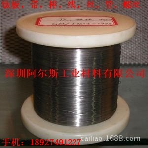 厂家销售TA1纯钛线 耐高温TA1钛合金线 耐腐蚀钛线 价格优惠