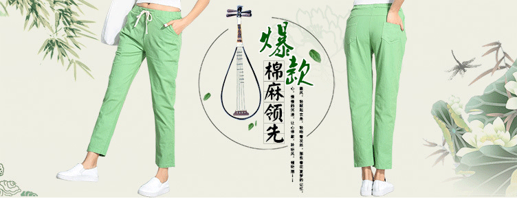 Pentalon été en Coton et lin - Ref 3434433 Image 32