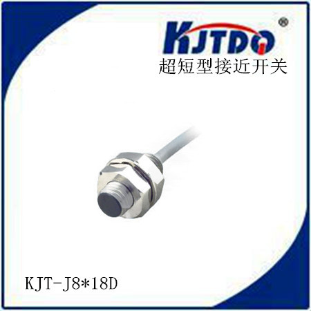 KJTDQ 超短型接近传感器M8*18三线直流PNP常开 接近开关 位置开关