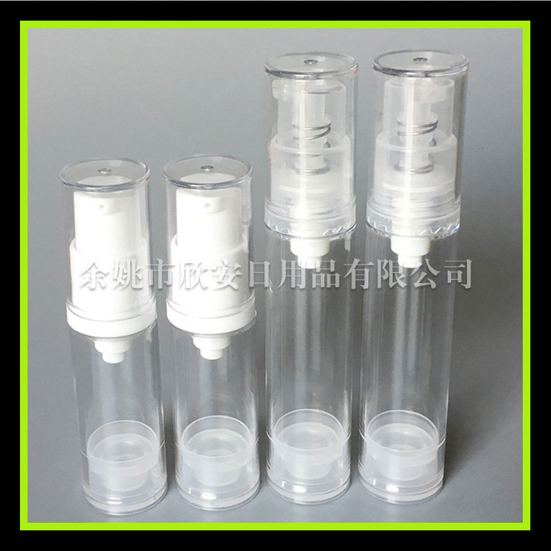 按压乳液瓶10ml鸭嘴真空瓶分装瓶 试用装瓶 精华素瓶