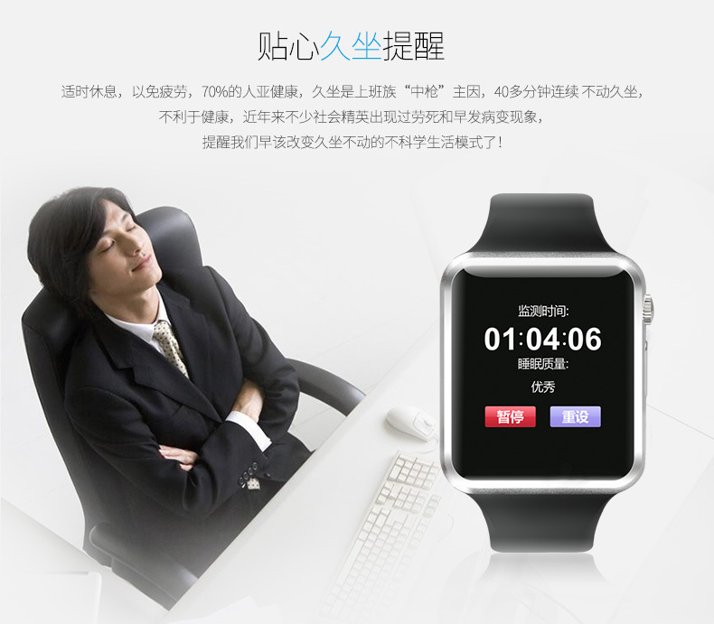 Smart Watch Prendre des photos - Ref 3439421 Image 24