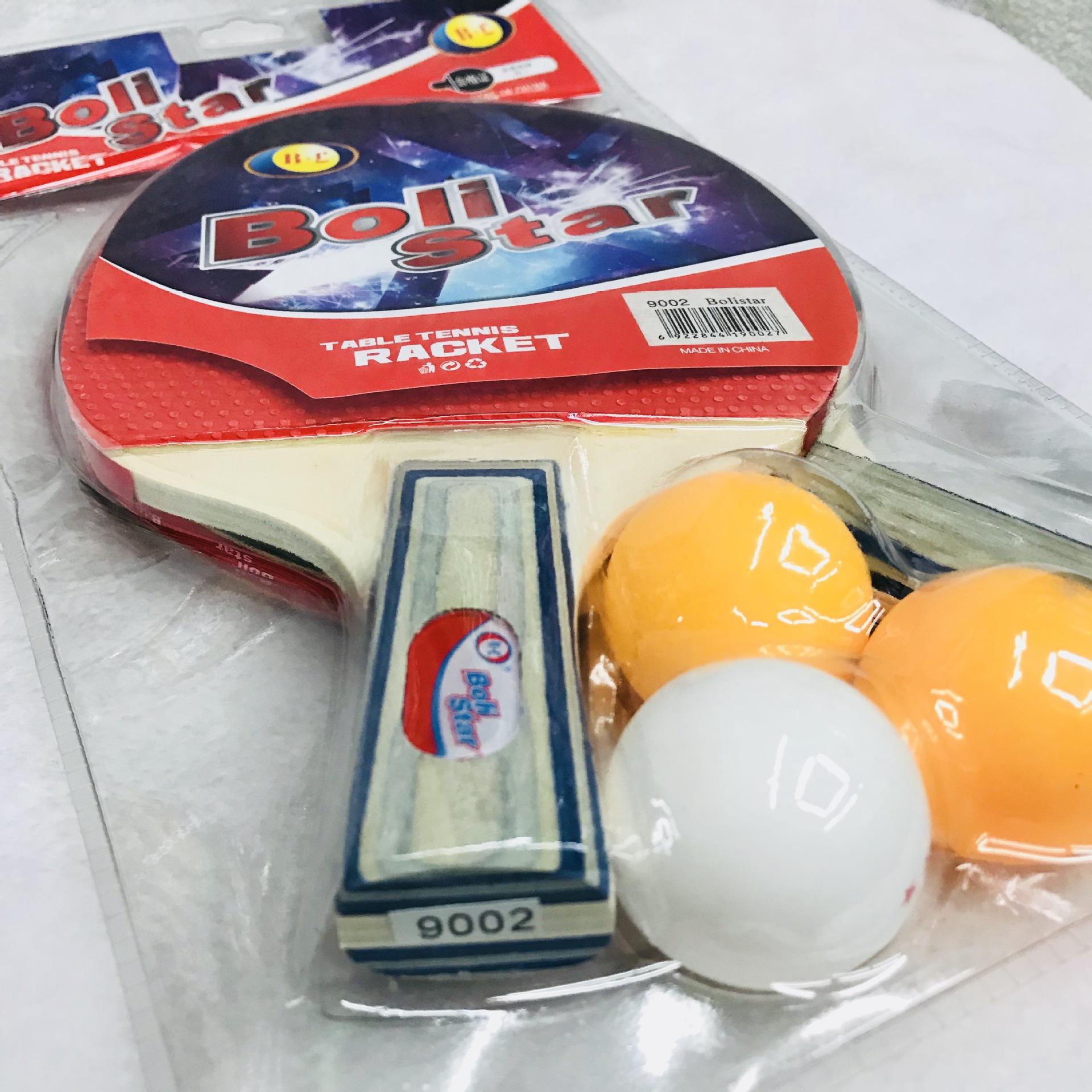 IMG_2553(20171218-162220)