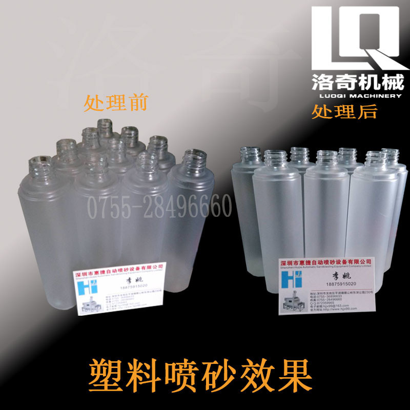 ������ɰ����Ч��