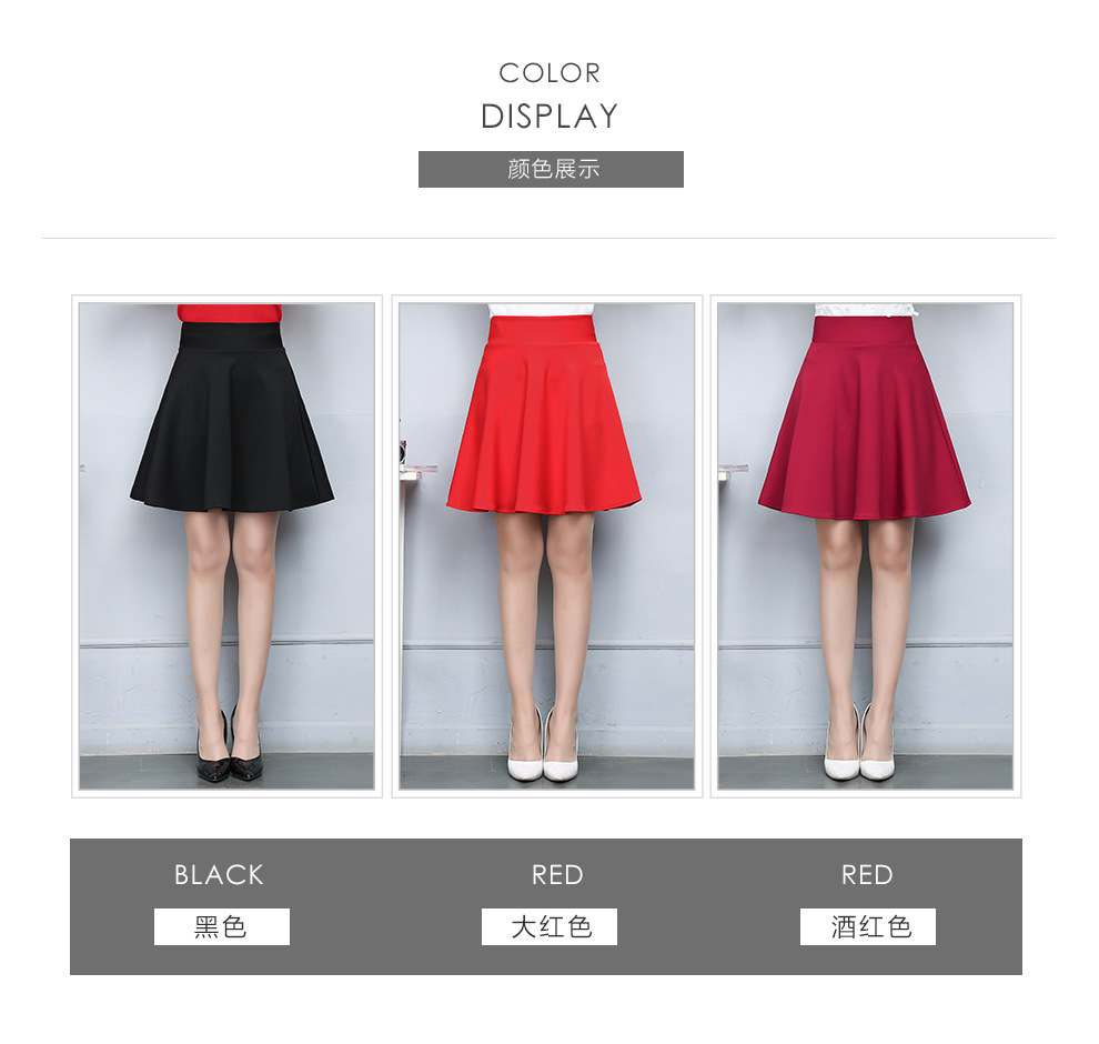 Jupe en Polyester - Ref 3441483 Image 8