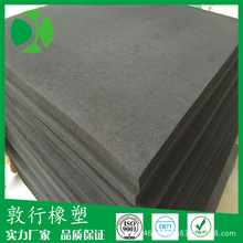 �Ϻ�����ֱ����ĭ�����r�| ����ϩ�]�װl����ĭ�� ��pֹˮ�l�S��