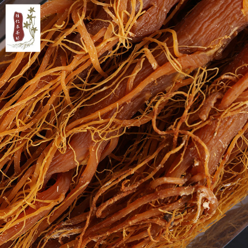 Longbai Mountain Specialty: Low-Sugar Red Whole-Root Ginseng—Perfect for Brewing Water or Alcohol, Ready-to-Eat Red Ginseng in a 500g Box, Wholesale from Manufacturer
