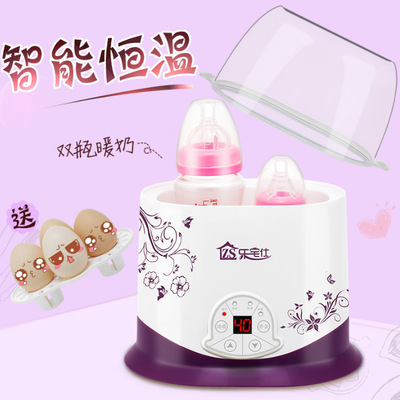 智能暖奶器數碼精准恒溫液體恒溫暖酒器奶瓶消毒保溫雙瓶溫奶器熱