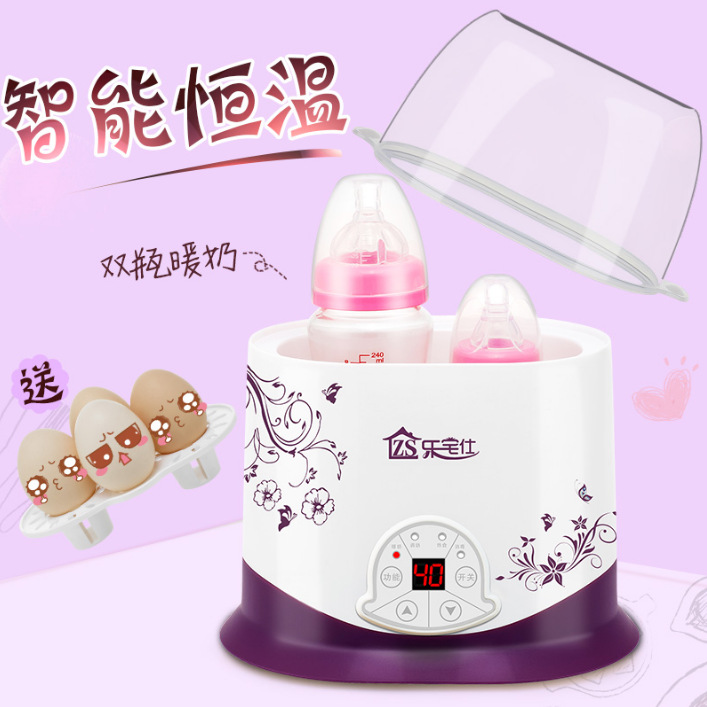 智能暖奶器數碼精准恒溫液體恒溫暖酒器奶瓶消毒保溫雙瓶溫奶器熱