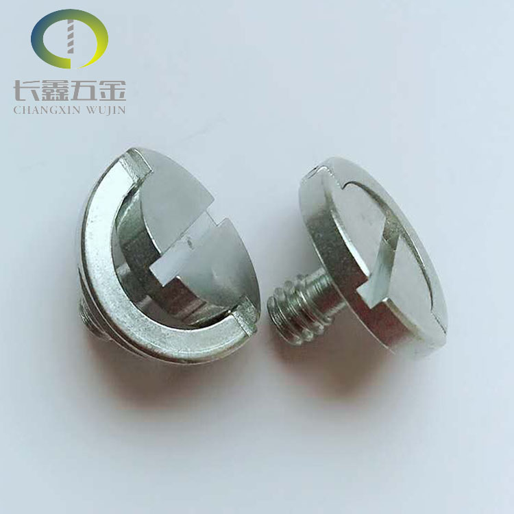 厂家直供 美制1/4快装板云台螺丝 手拧C环相机螺丝价格实惠