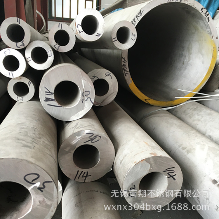 304不锈钢流体管30408化工管道高压不锈钢管冷拔厚壁不锈钢管