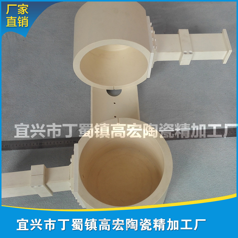 生产厂家供应氧化铝陶瓷结构件 可非标定制、精密加工