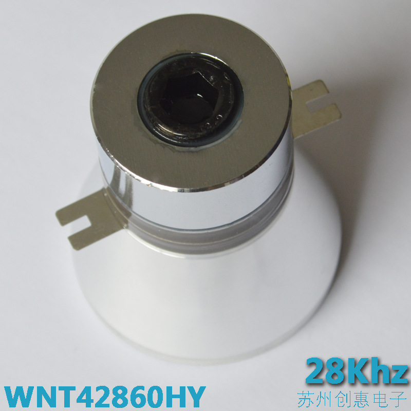 直供超声波振子28khz超声波换能器/震头/震子60W  WNT42860HY