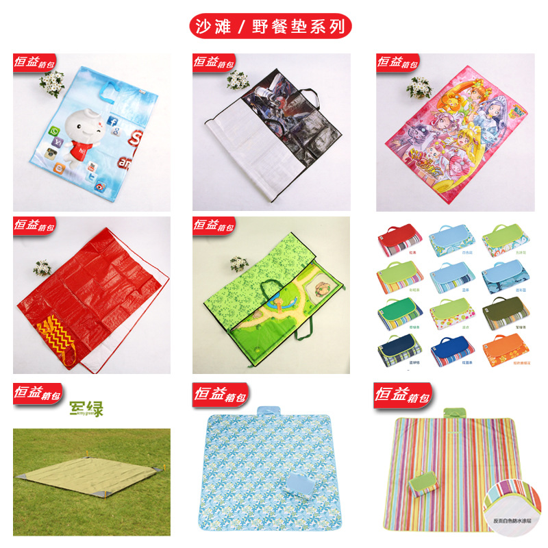 沙滩野餐垫