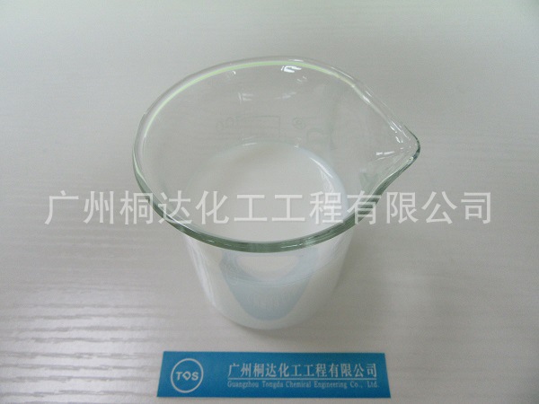 SSZ-174 水性羟基丙烯酸树脂分散体、水性树脂乳液