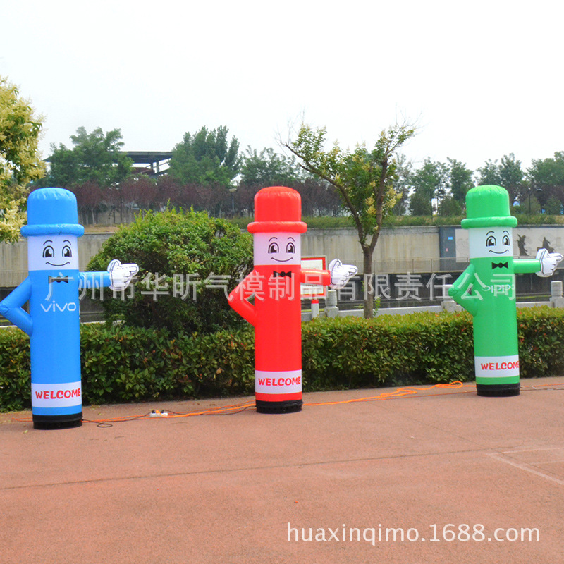 广告开业欢迎光临指路人充气模型 充气卡通气模 笑脸小人立柱气模