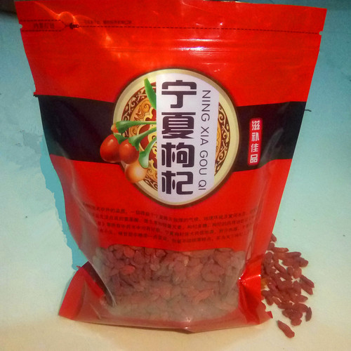 Red Goji Berries Ningxia Goji Berries 250g Bag Packaging Red Goji Berries Wholesale Distribution Original Color Large Red Goji Berries