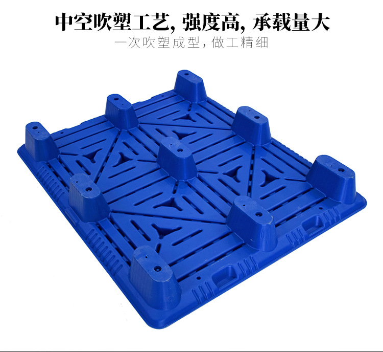 九脚吹塑1210-详情页_06