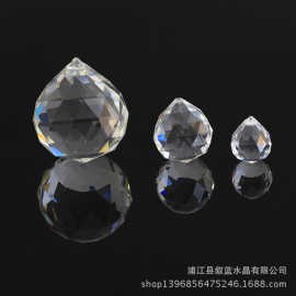 浦江水晶 水晶球 K9水晶 灯饰球 玻璃球 灯饰挂件 水晶吊灯配件