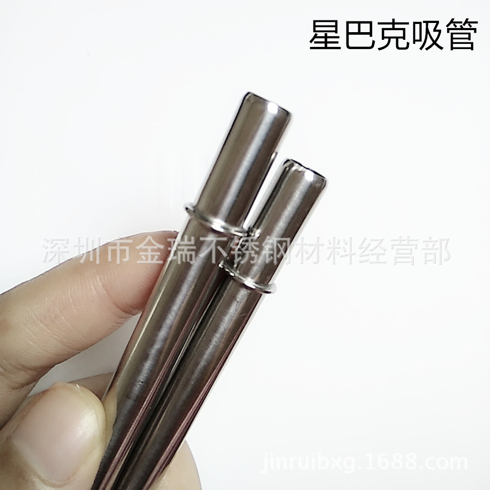 YETI杯不锈钢吸管 304不锈钢吸管 鼓包吸管 防刮不锈钢吸管