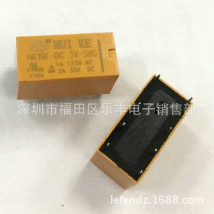 �R��HUIKE�^�����̖HK19F-DC5V-SHG  12V 24V 8�_���_���]