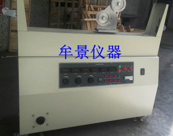 GB/5013.8-2008二三轮动态曲挠试验机