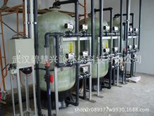 偠tˮ ܛˮ ˮA̎ șˮb ȫԄӃˮϵ