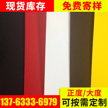 |Ĥ |м Zq 控 ߙnĺɫЧSl