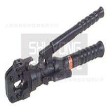 �ք�Һ���е�S-55A  IZUMI�ք�Һ���е�S-55A