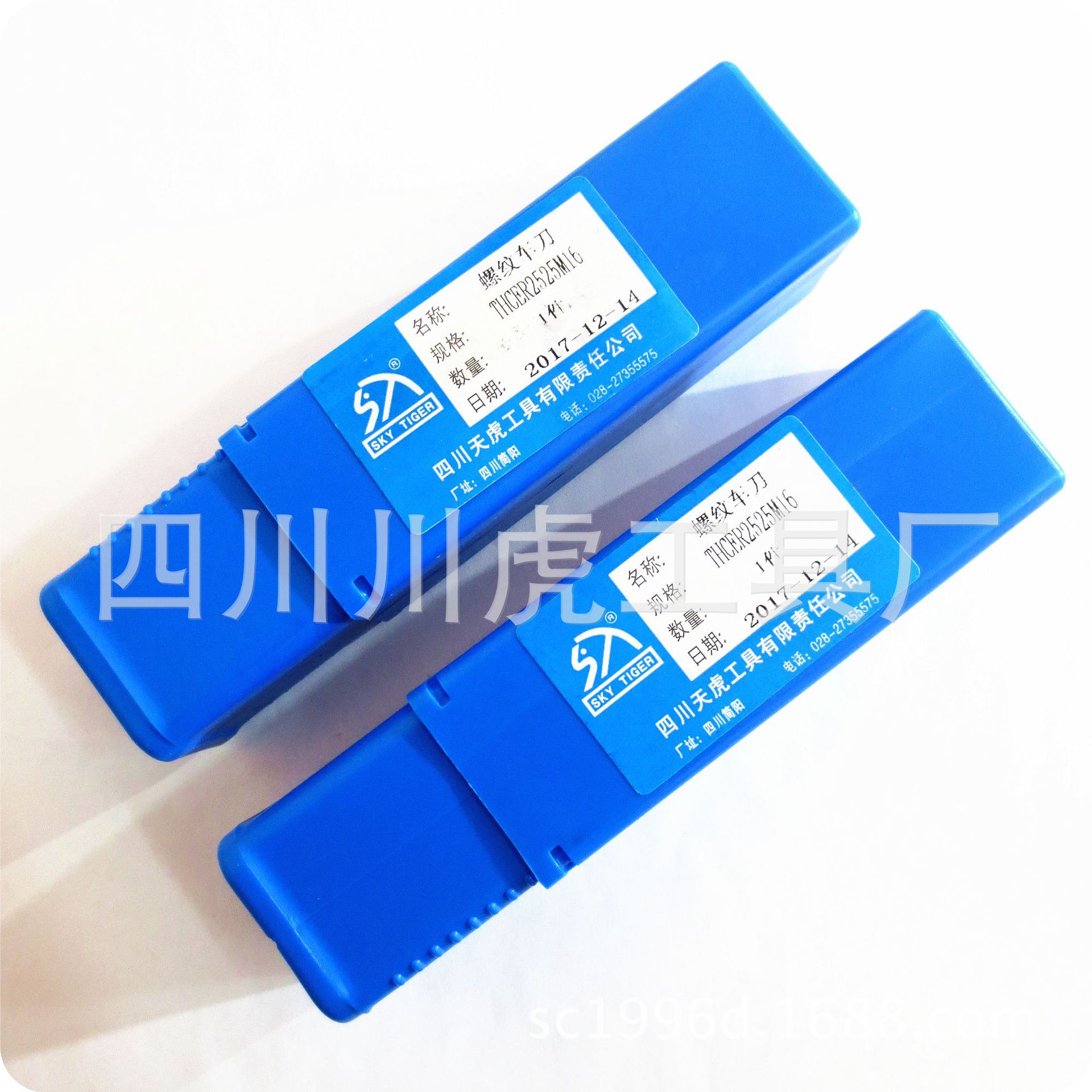 四川天虎螺纹车刀/压板式螺纹车刀：THCER2525M16   EXTH25