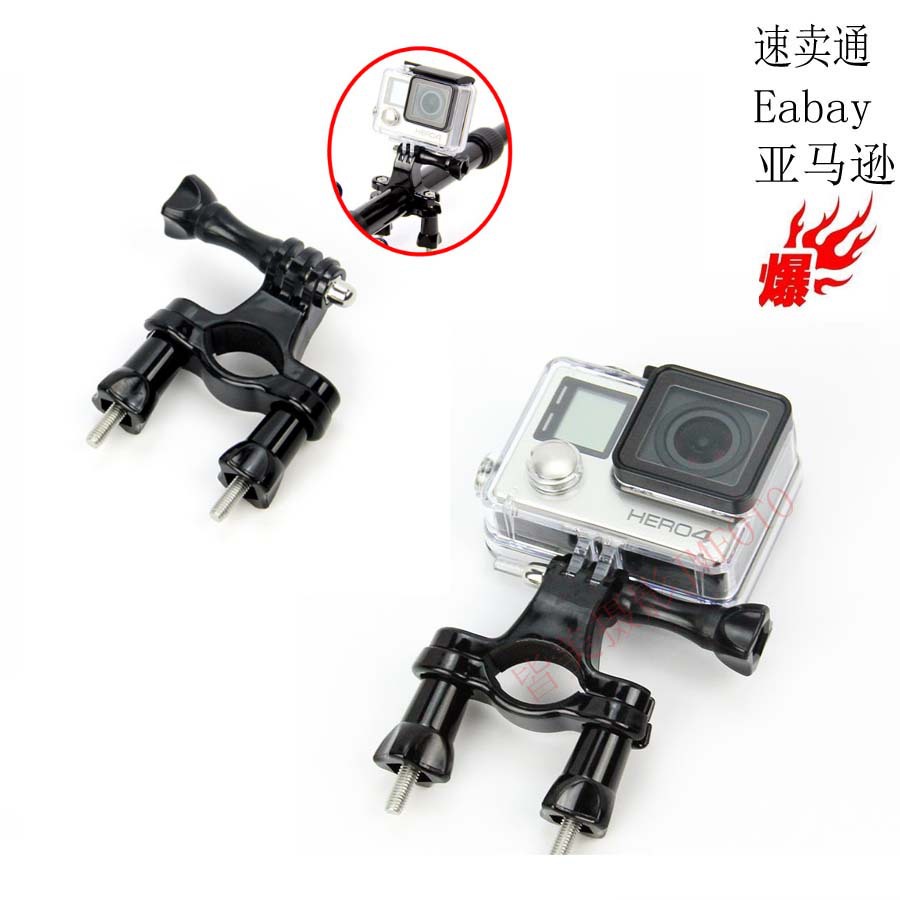 适用gopro自行车支架单车夹gopro5 4 3 3 单车支架 价格 厂家 哪里买 我有货 B 5yoho Cn