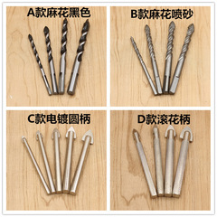 Carbide Triangular Drill Bit for Ceramic Tiles, Marble, Stone, Wall Hole Drilling, Hand Drill Bit