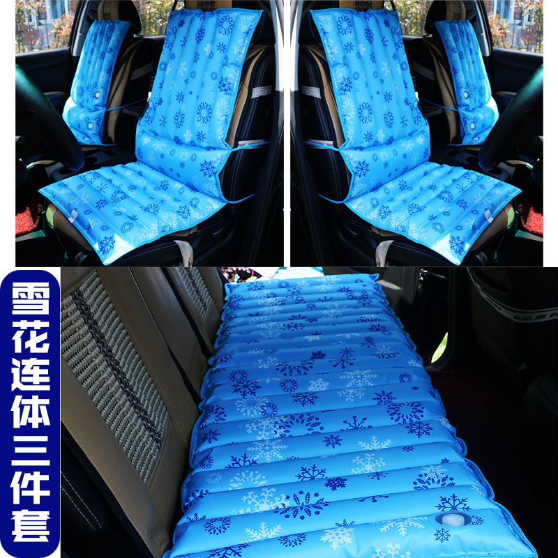 雪花一体三件套