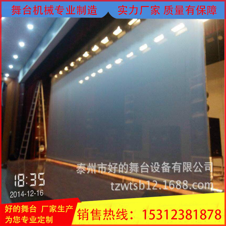 舞台防火幕定做电动金丝绒会议阻燃幕布,升降系统吊轮轨道吊杆