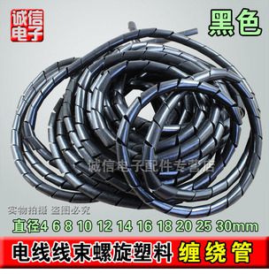 �p�@�� ������ �@���� ������ ������ 늾��������o�� ֱ��4-30MM