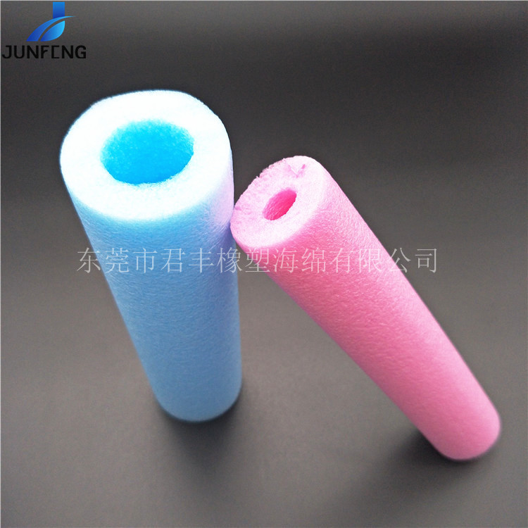 t8灯管泡沫套珍珠棉管空调保护管防护泡沫棒EPE棒外管各形颜色