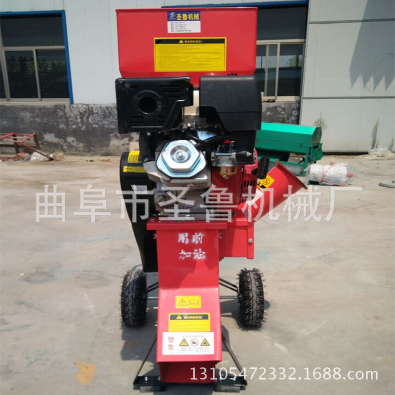 汽油粉碎機