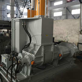 二象机械小型实验混炼机橡胶密炼机加压式密炼捏炼机密闭式密炼机