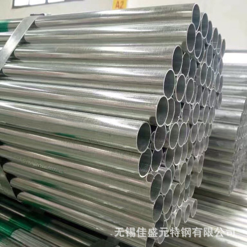 企业采集热镀锌农用大棚管 蔬菜大棚 养殖大棚一寸大棚镀锌钢管￥