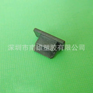 usbc-10防尘盖 mini防尘塞 usb防尘盖  hdmi防尘盖 塑料防尘盖